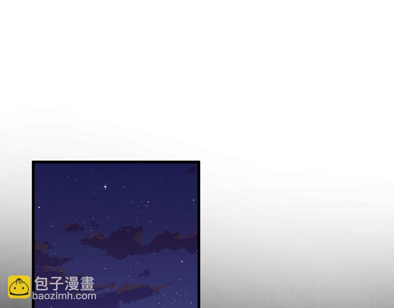 第114话 二爷的心事(1/3)-第117话