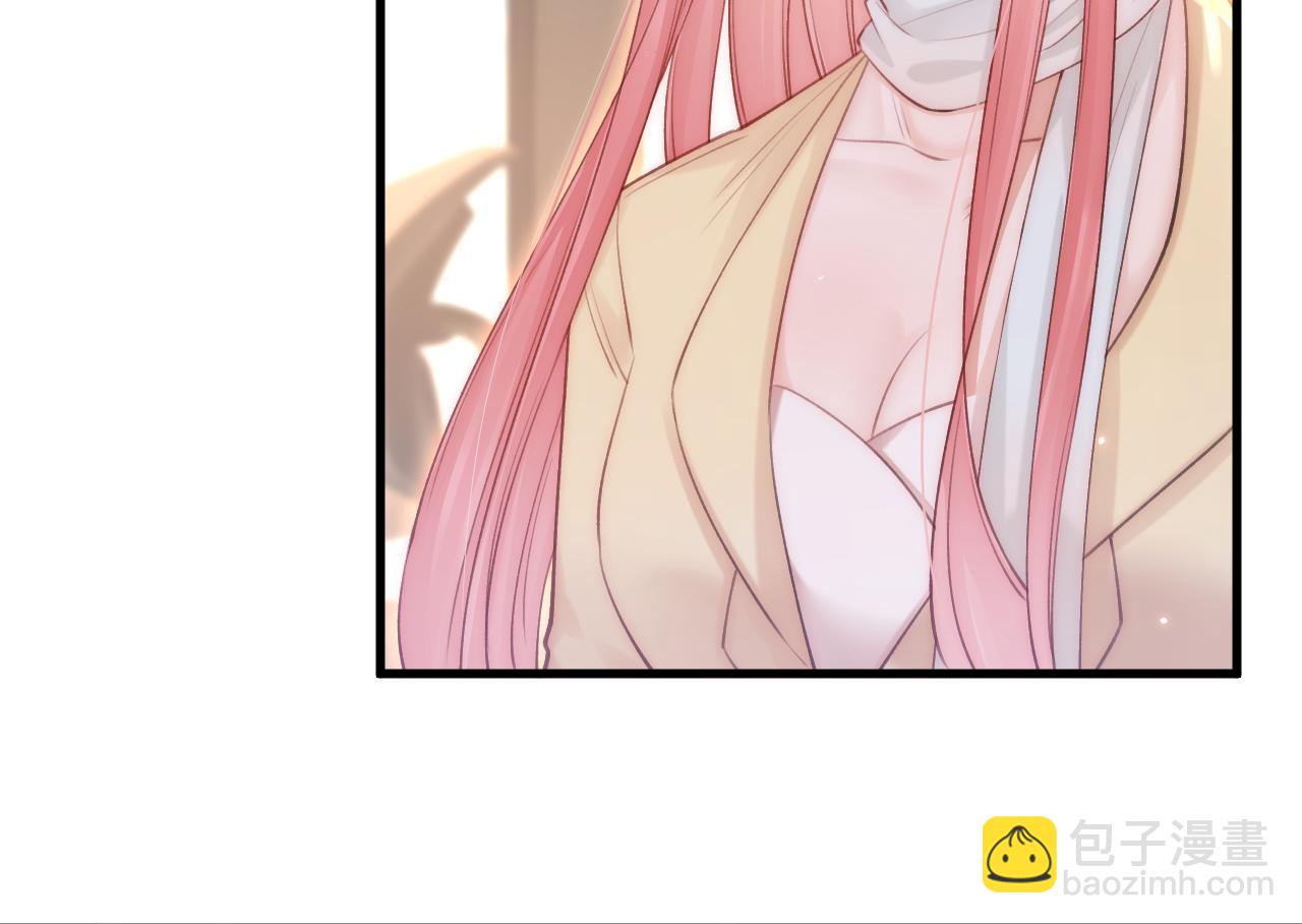 第116话 尽兴就好(1/2)-第119话