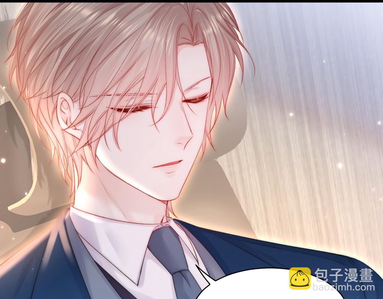 第116话 尽兴就好(1/2)-第119话