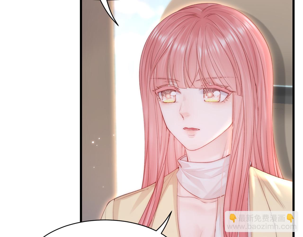 第116话 尽兴就好(1/2)-第119话