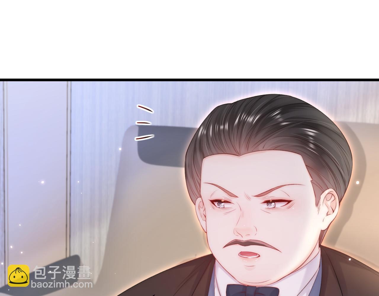 第116话 尽兴就好(1/2)-第119话