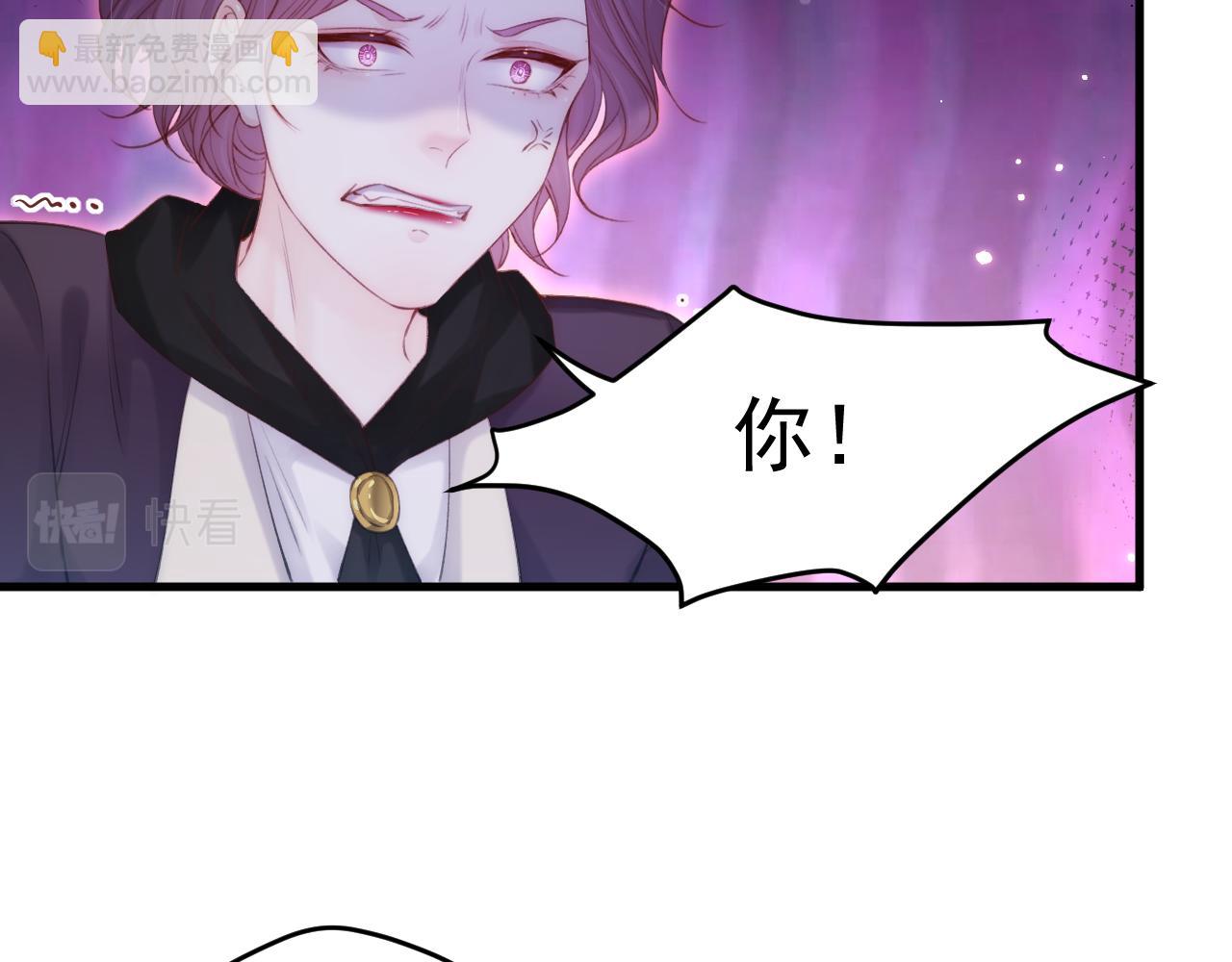 第116话 尽兴就好(1/2)-第119话