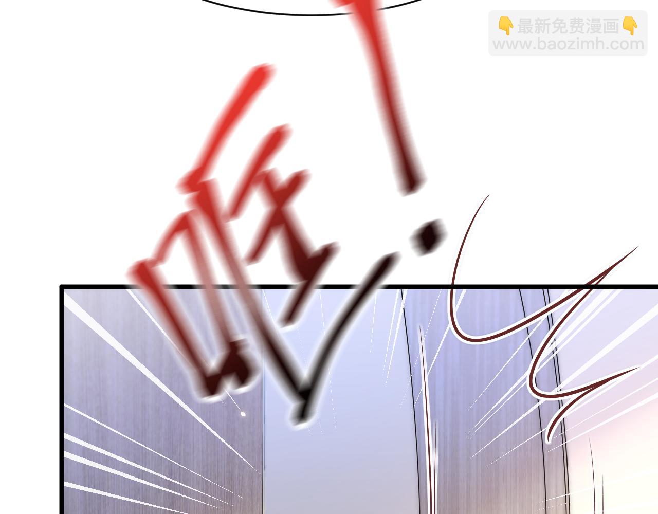 第116话 尽兴就好(1/2)-第119话