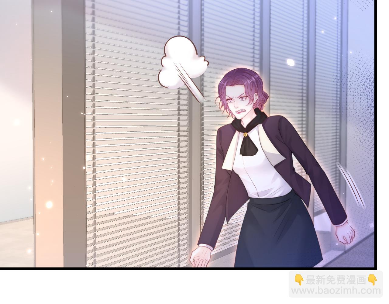 第116话 尽兴就好(1/2)-第119话