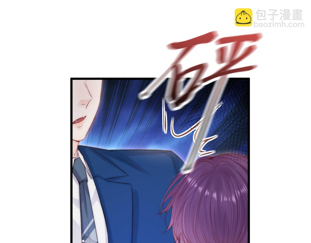 第116话 尽兴就好(1/2)-第119话