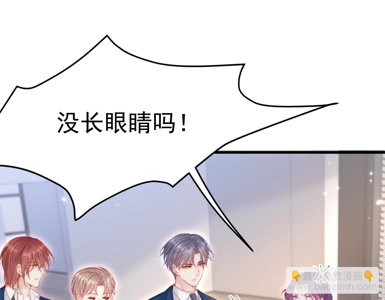 第116话 尽兴就好(1/2)-第119话