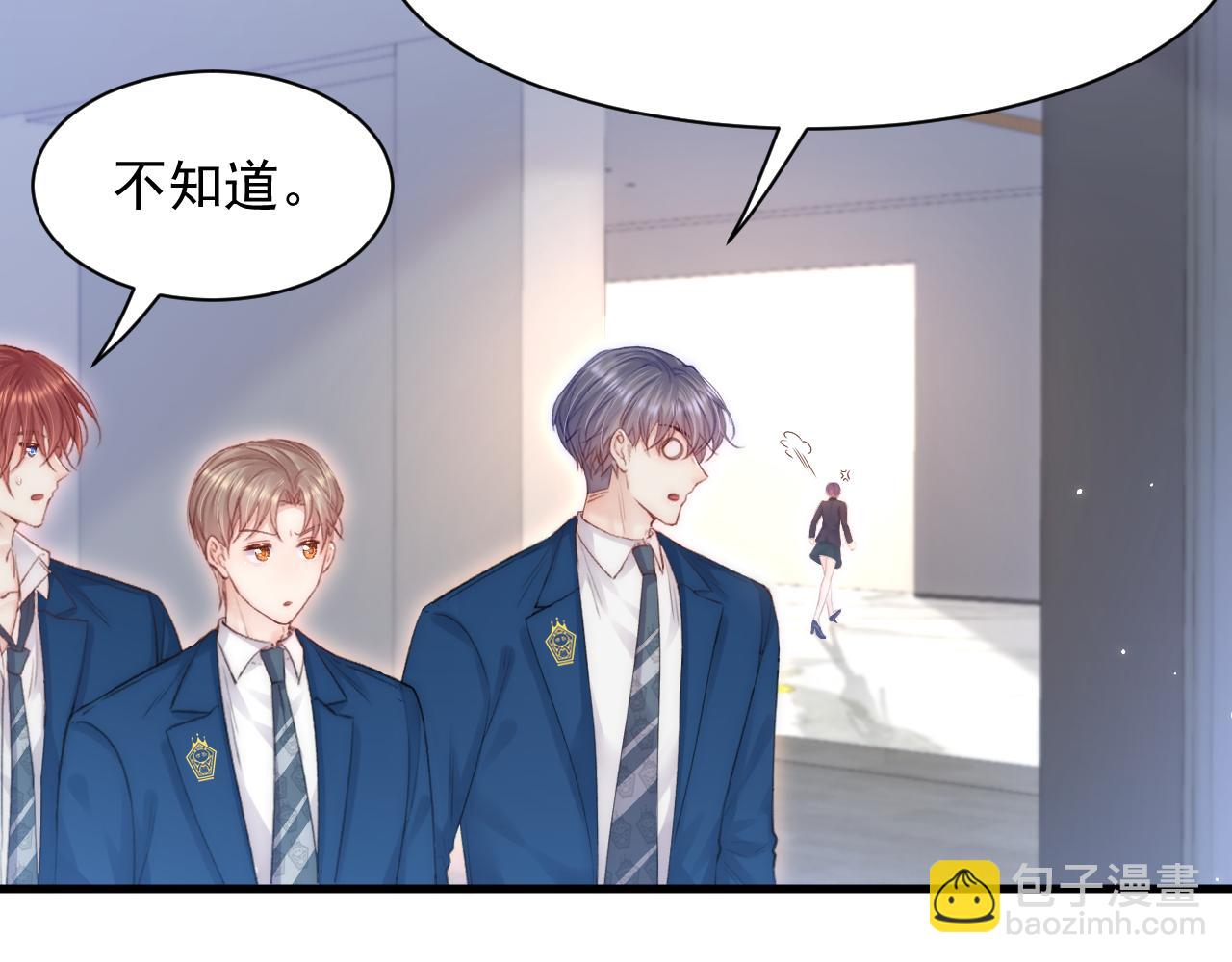 第116话 尽兴就好(1/2)-第119话