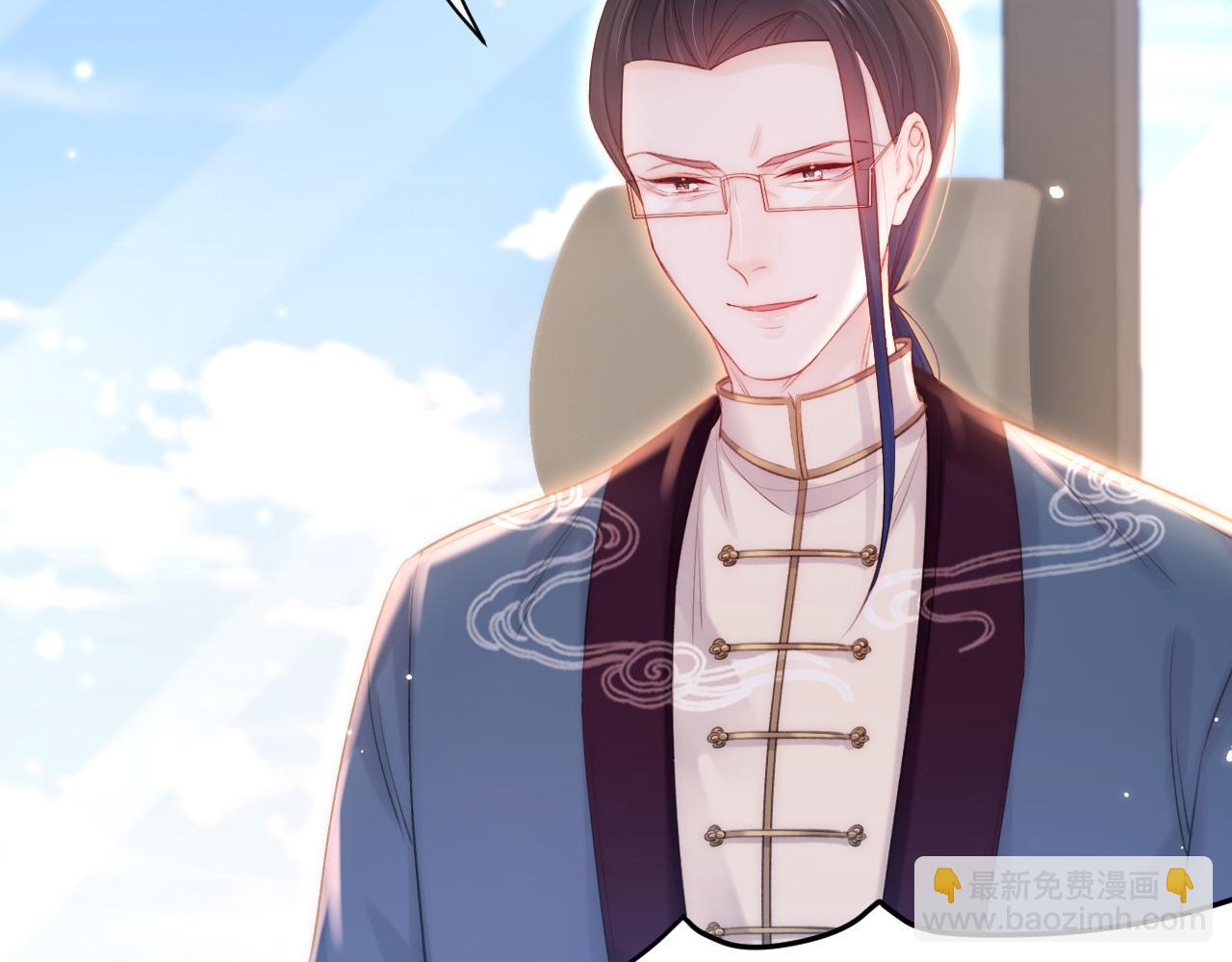 第116话 尽兴就好(1/2)-第119话