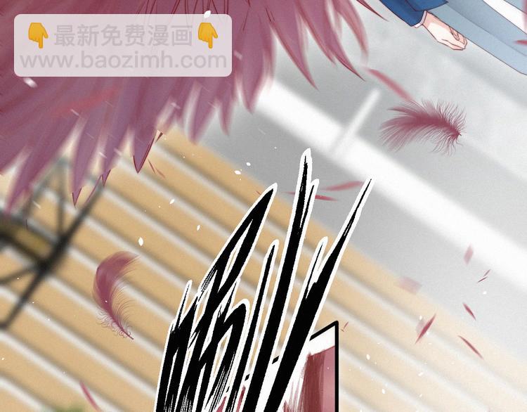 第12话 温柔林叔叔(1/2)-第13话