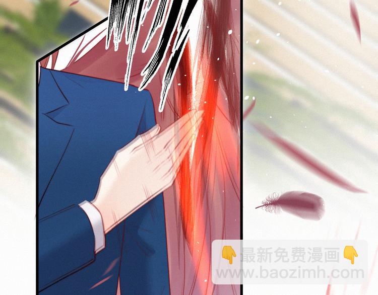 第12话 温柔林叔叔(1/2)-第13话