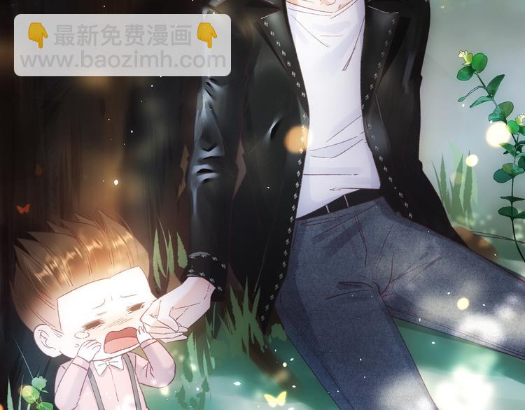 第12话 温柔林叔叔(1/2)-第13话