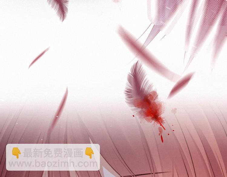 第12话 温柔林叔叔(1/2)-第13话