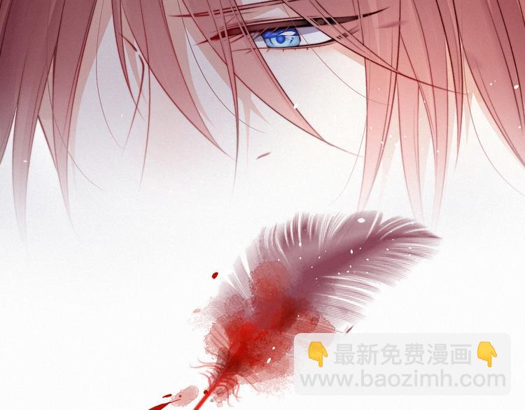 第12话 温柔林叔叔(1/2)-第13话