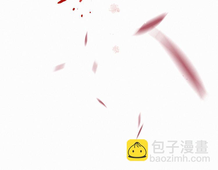 第12话 温柔林叔叔(1/2)-第13话