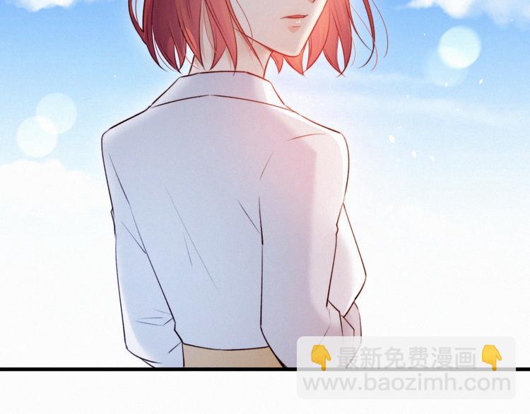 第12话 温柔林叔叔(1/2)-第13话