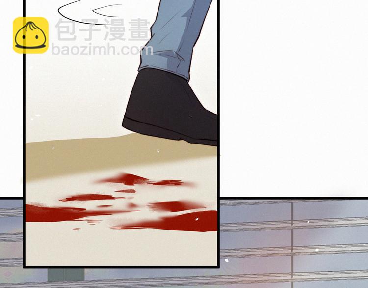 第12话 温柔林叔叔(1/2)-第13话