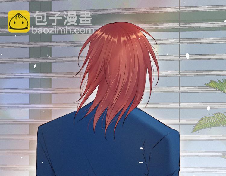 第12话 温柔林叔叔(1/2)-第13话