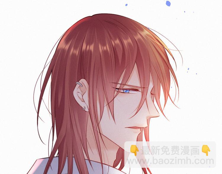 第12话 温柔林叔叔(1/2)-第13话