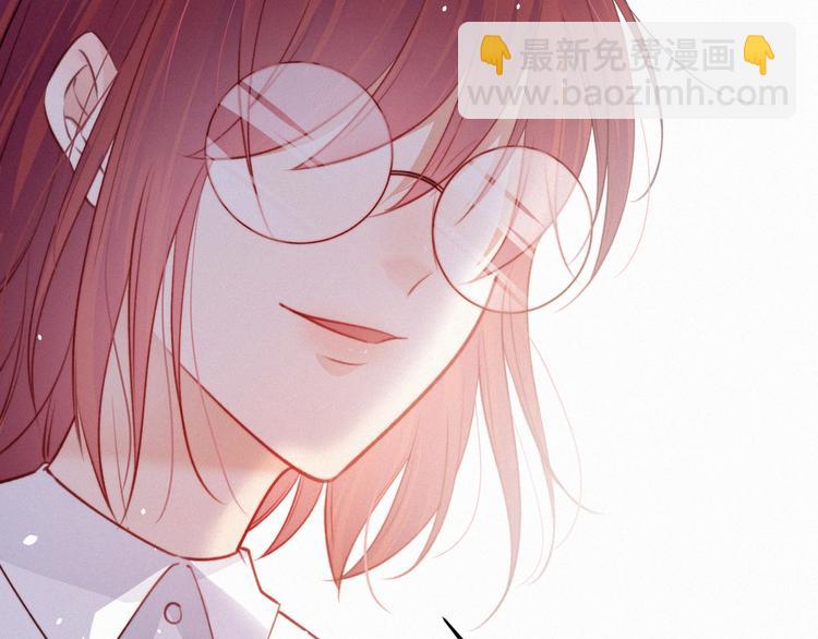 第12话 温柔林叔叔(1/2)-第13话