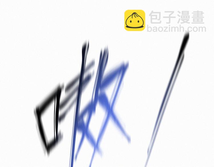 第12话 温柔林叔叔(1/2)-第13话