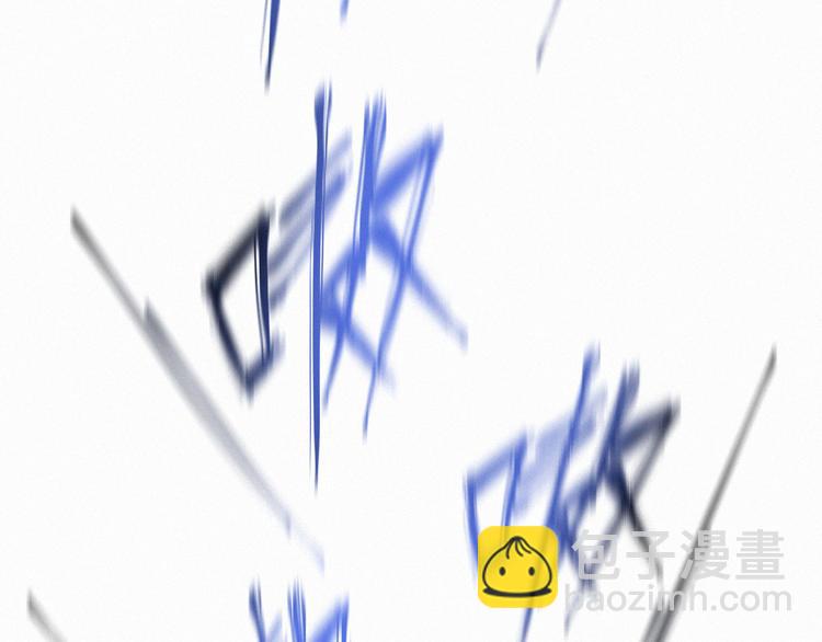 第12话 温柔林叔叔(1/2)-第13话