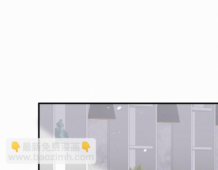 第12话 温柔林叔叔(1/2)-第13话