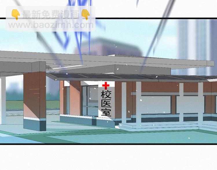 第12话 温柔林叔叔(1/2)-第13话