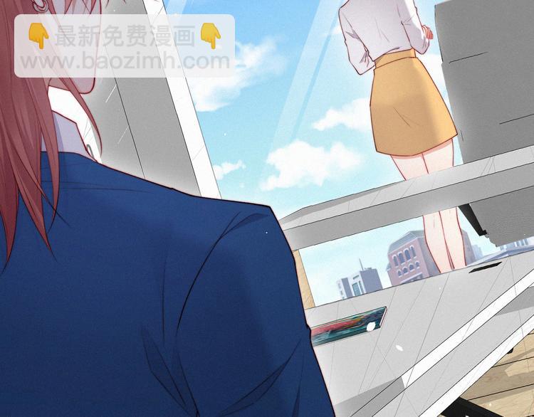 第12话 温柔林叔叔(1/2)-第13话