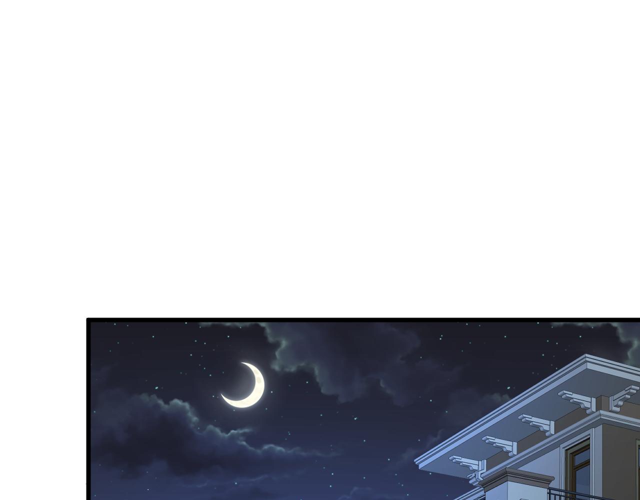 第117话 偷鸡不成(1/3)-第121话