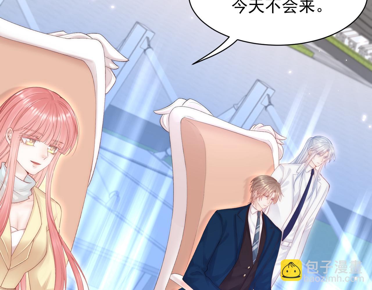 第117话 偷鸡不成(1/3)-第121话