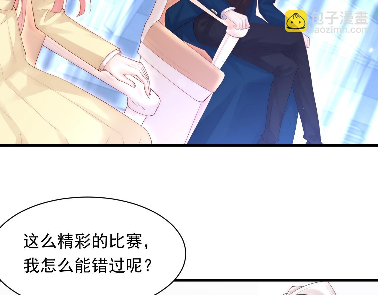 第117话 偷鸡不成(1/3)-第121话