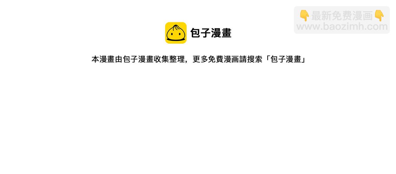 第117话 偷鸡不成(1/3)-第121话