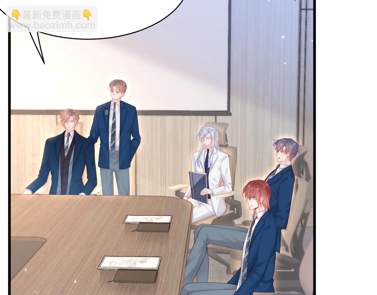 第117话 偷鸡不成(1/3)-第121话