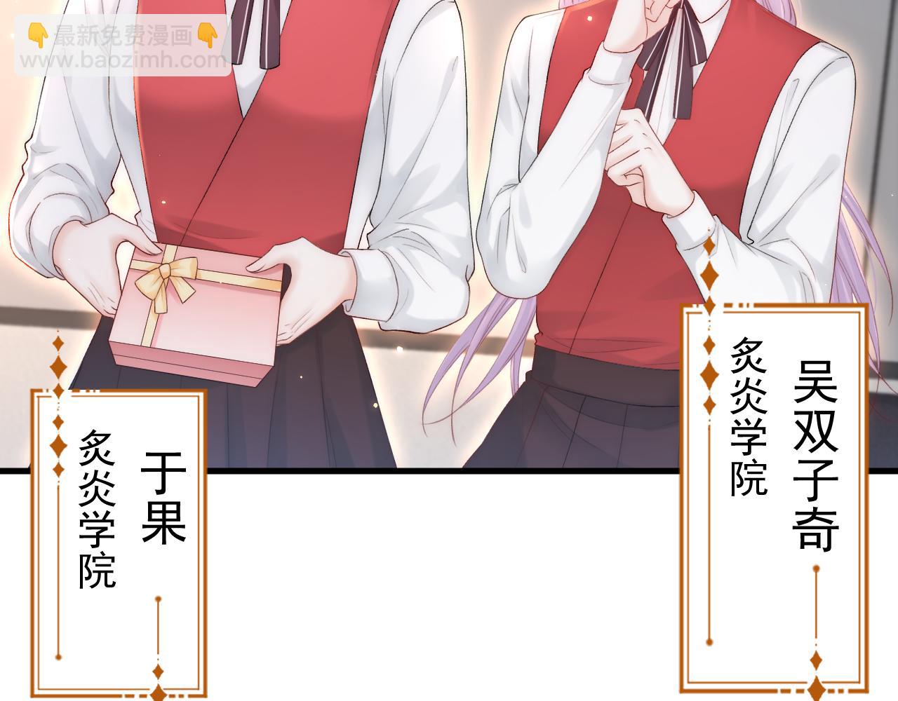 第119话 半决赛(1/2)-第123话