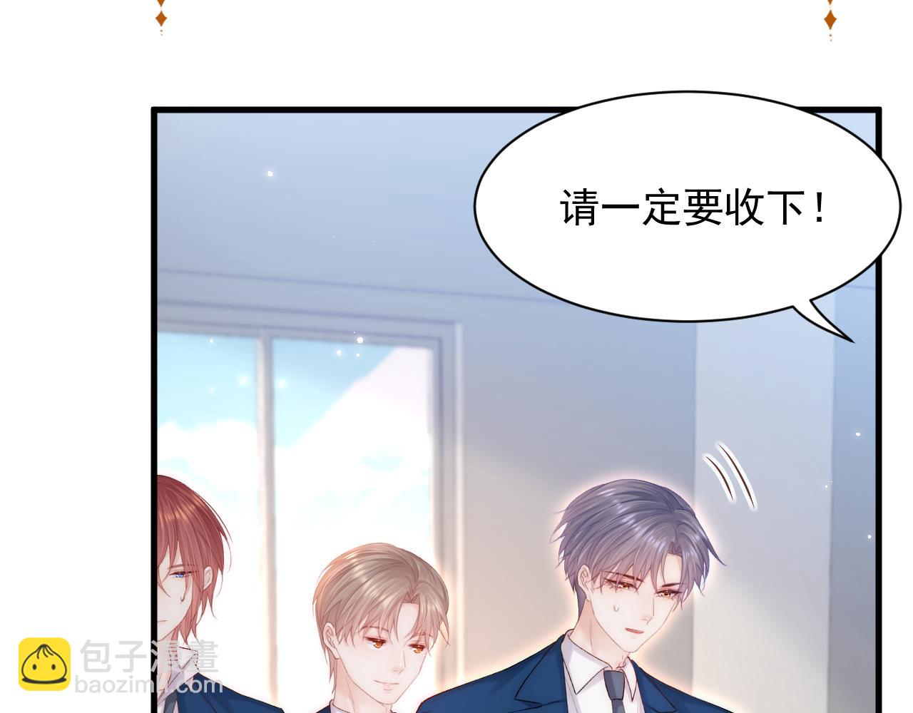 第119话 半决赛(1/2)-第123话