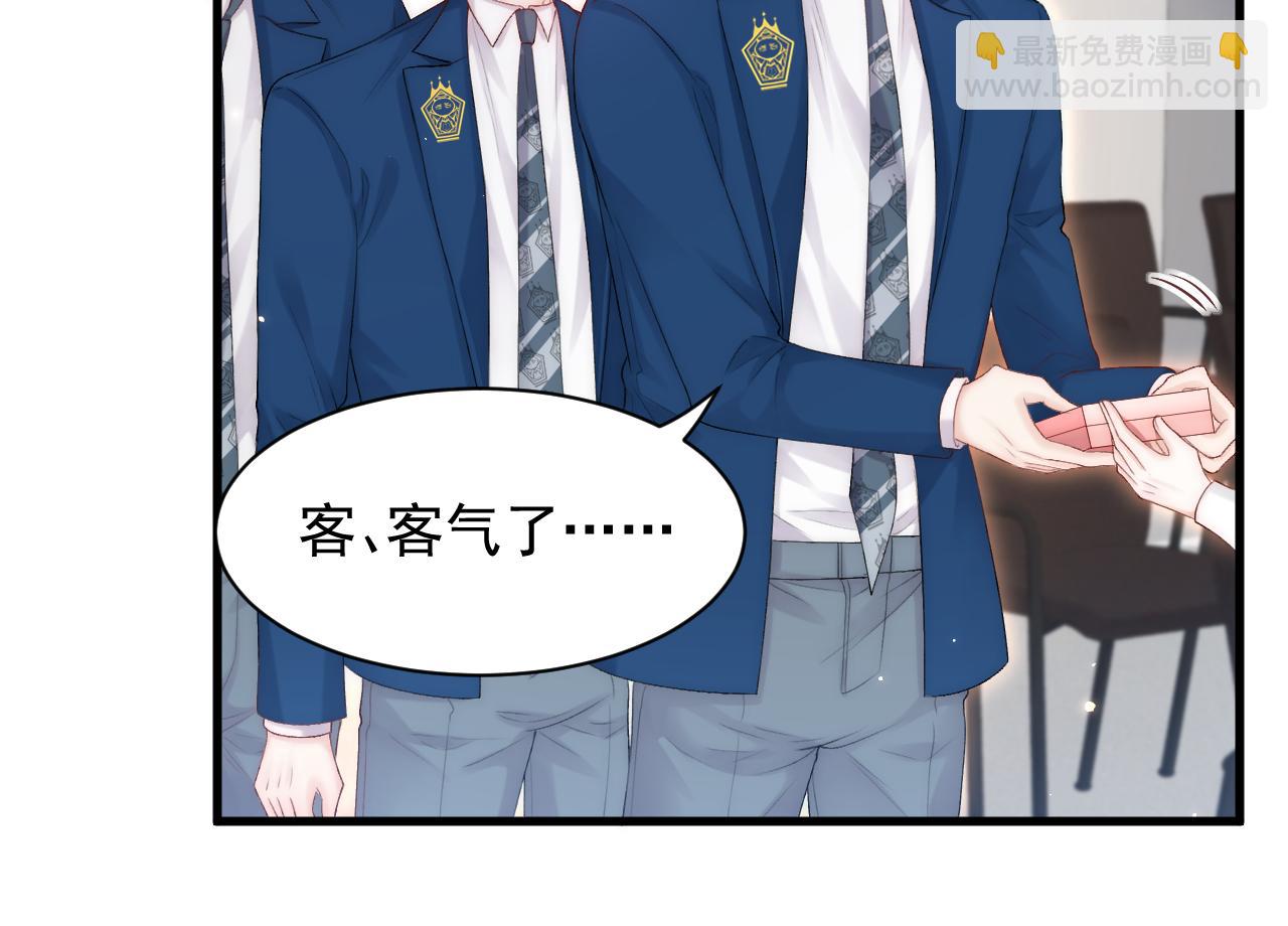 第119话 半决赛(1/2)-第123话