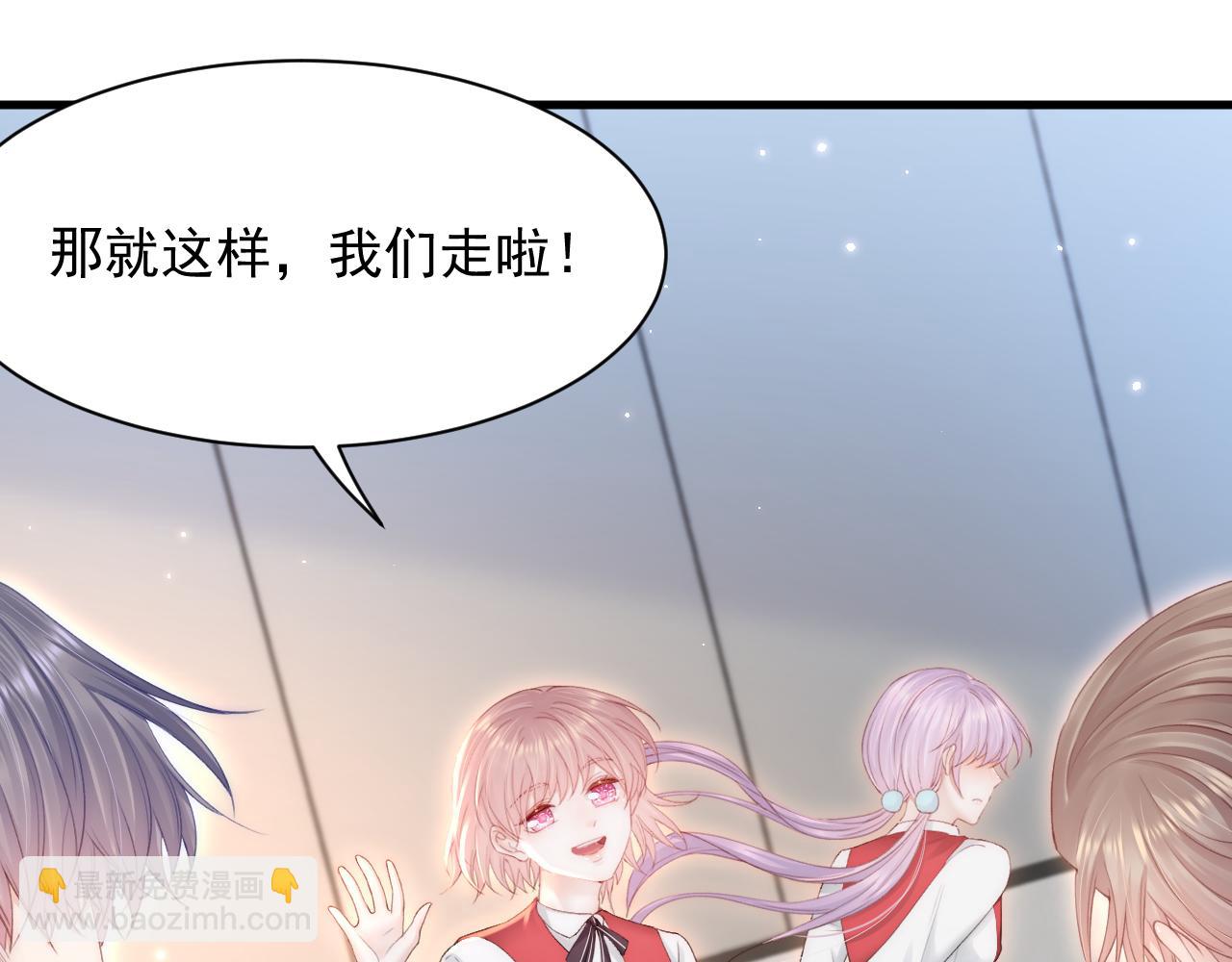 第119话 半决赛(1/2)-第123话