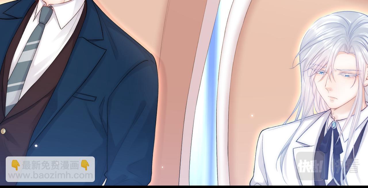 第119话 半决赛(1/2)-第123话