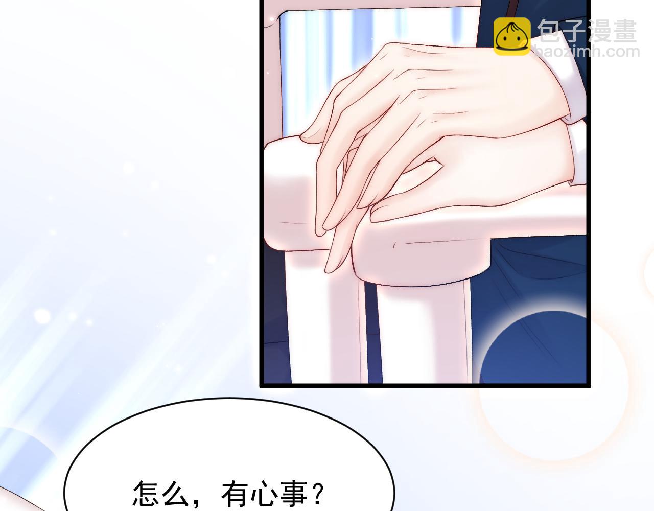 第119话 半决赛(1/2)-第123话