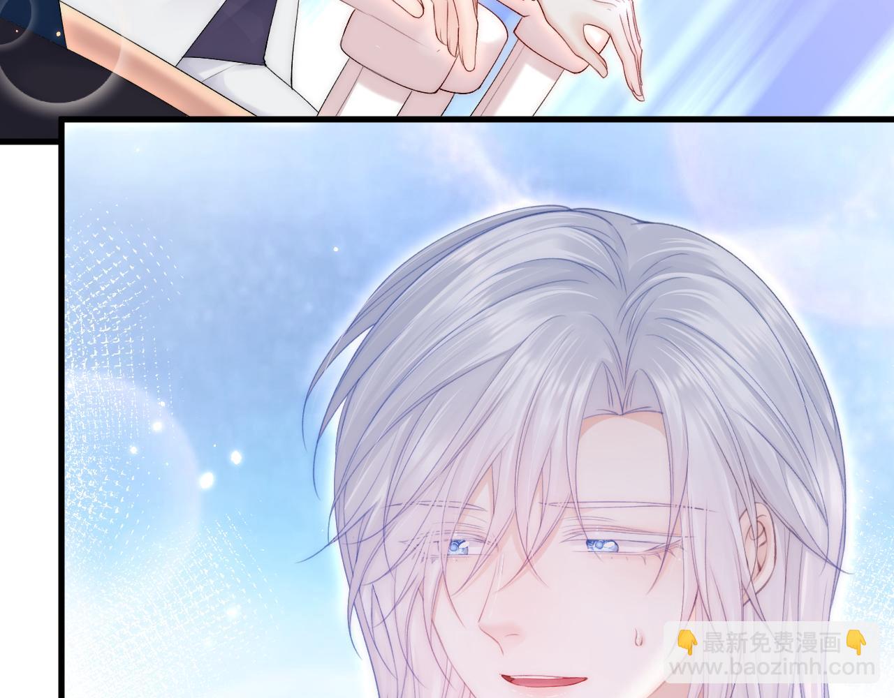 第119话 半决赛(1/2)-第123话