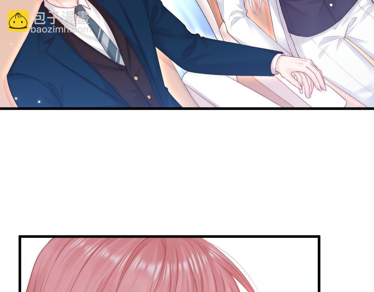 第119话 半决赛(1/2)-第123话