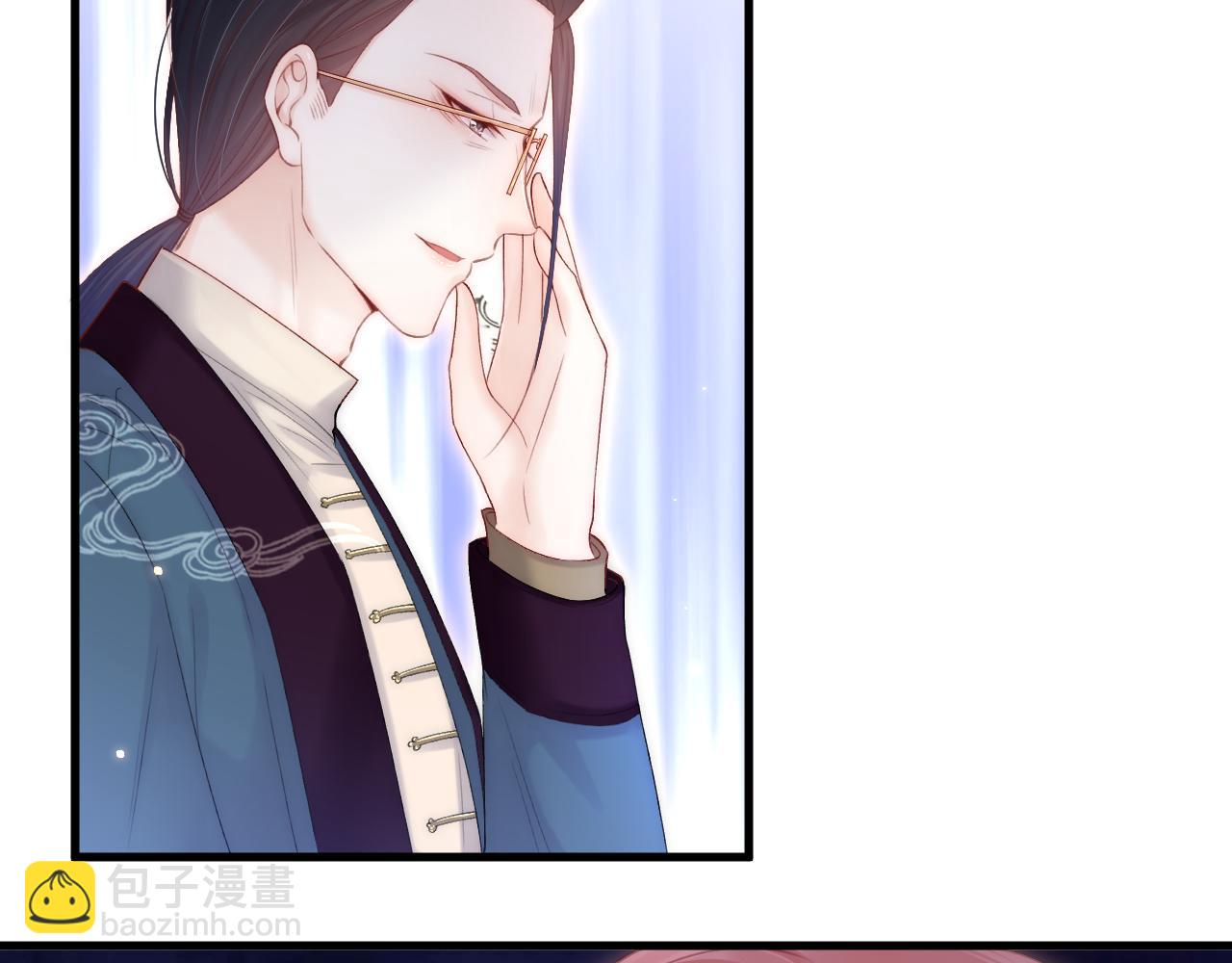 第119话 半决赛(1/2)-第123话