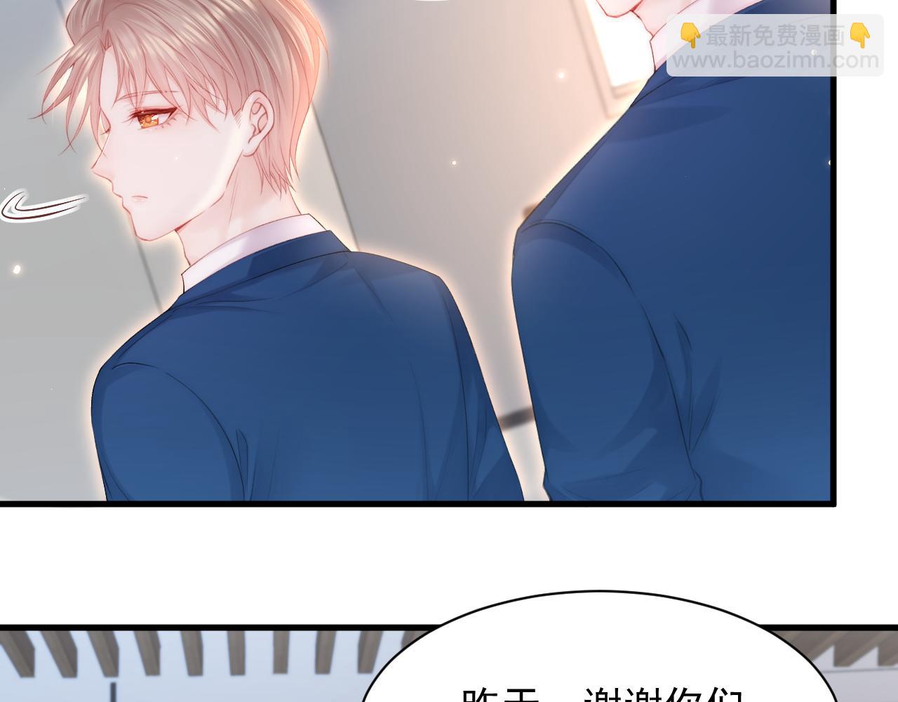 第119话 半决赛(1/2)-第123话