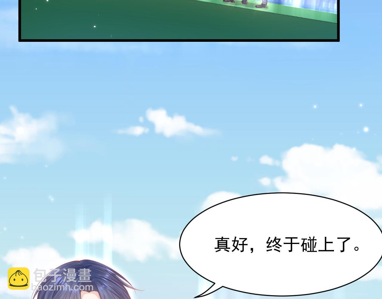 第121话 不如放手一搏(1/2)-第125话