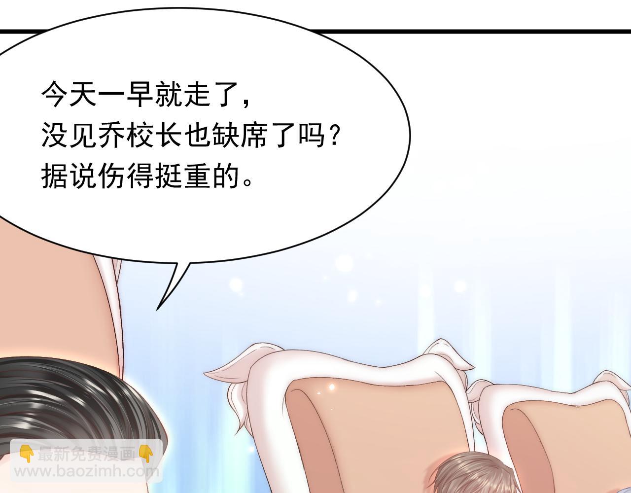 第121话 不如放手一搏(1/2)-第125话