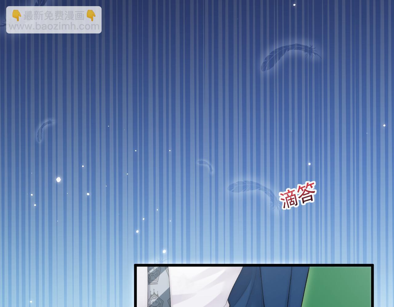 第121话 不如放手一搏(1/2)-第125话