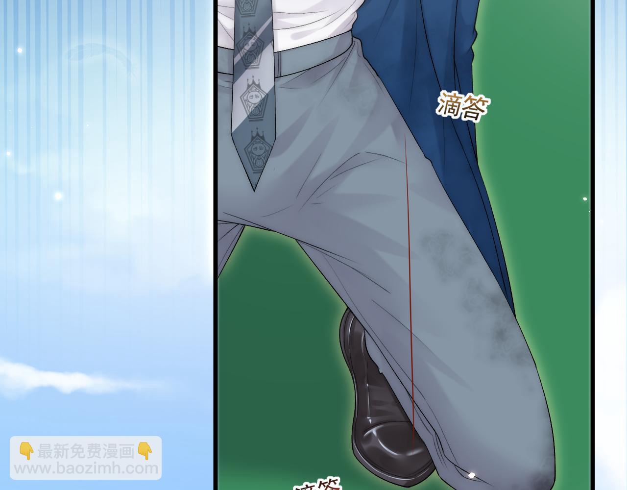 第121话 不如放手一搏(1/2)-第125话