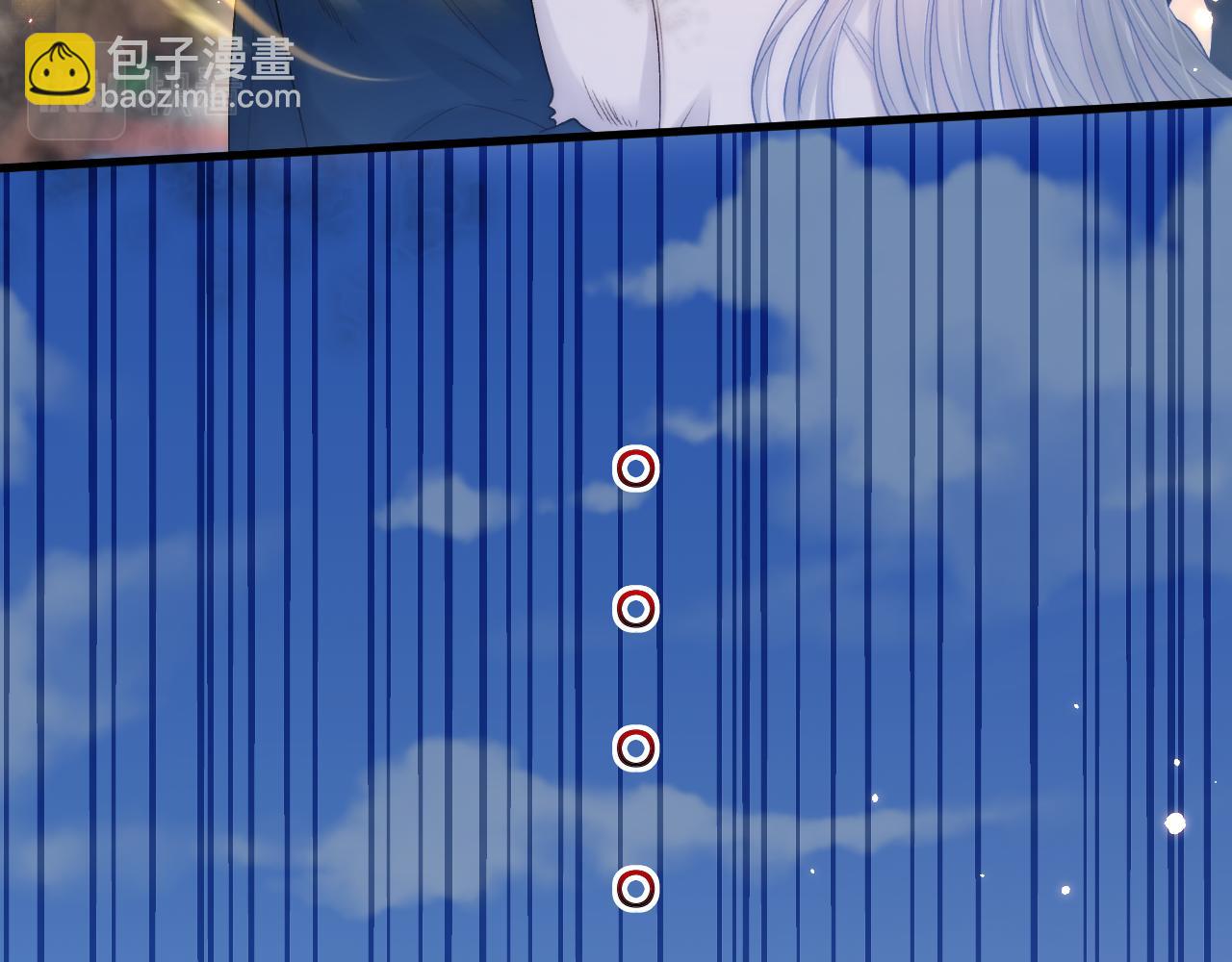 第122话 是亲生的(1/2)-第127话