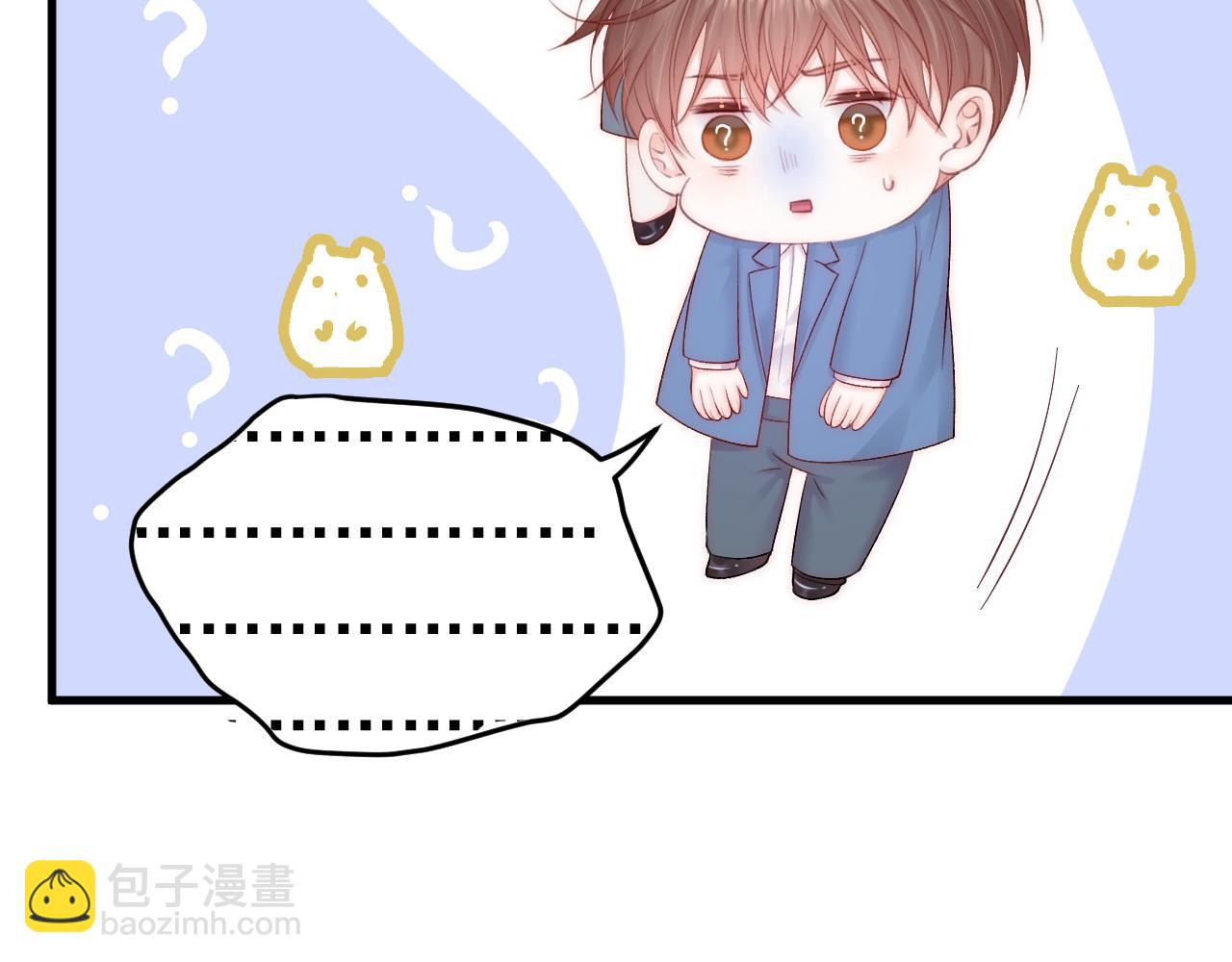 第122话 是亲生的(1/2)-第127话