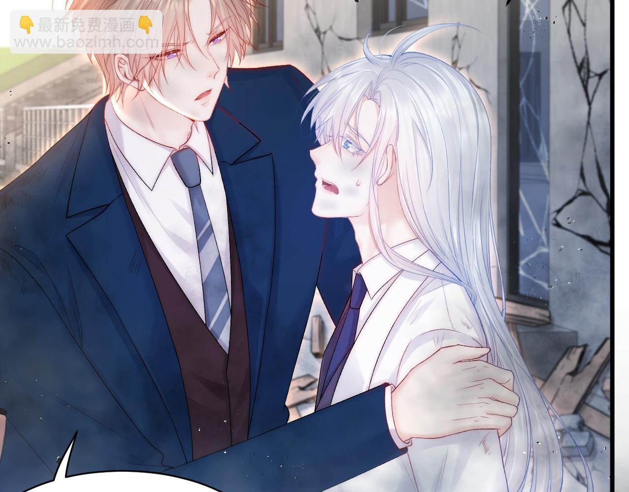 第122话 是亲生的(1/2)-第127话